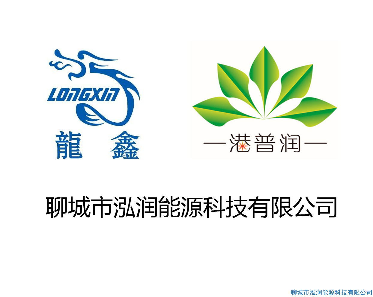 润滑油的各项指标含义