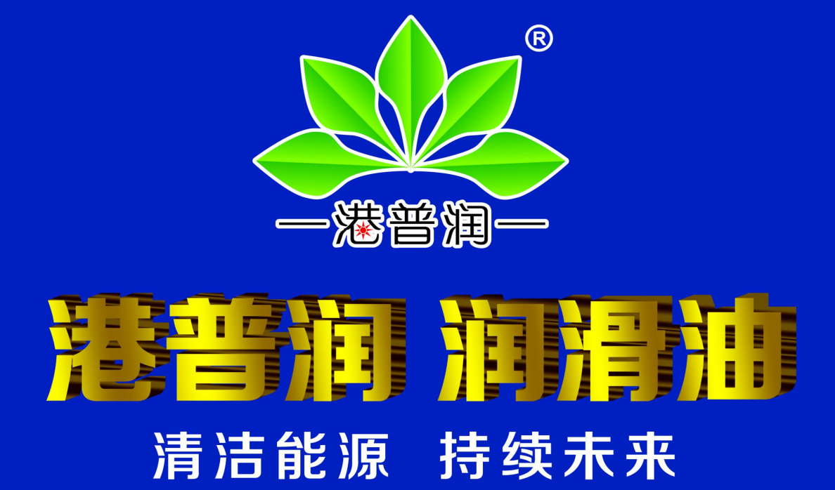 机油不小心加多了，别以为开一下就没事