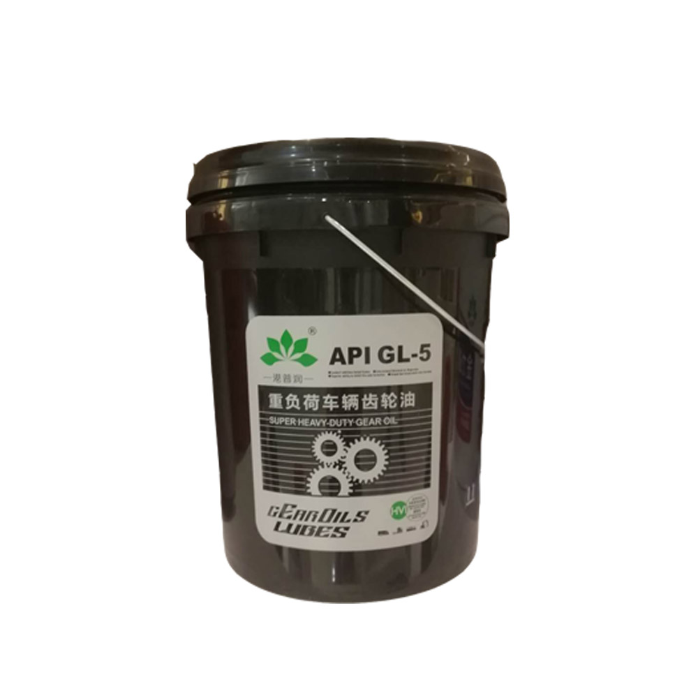 齿轮油有哪几种，常用的工业齿轮油有哪些？