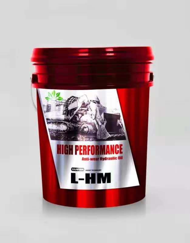 L-HM抗磨液压油 桶装